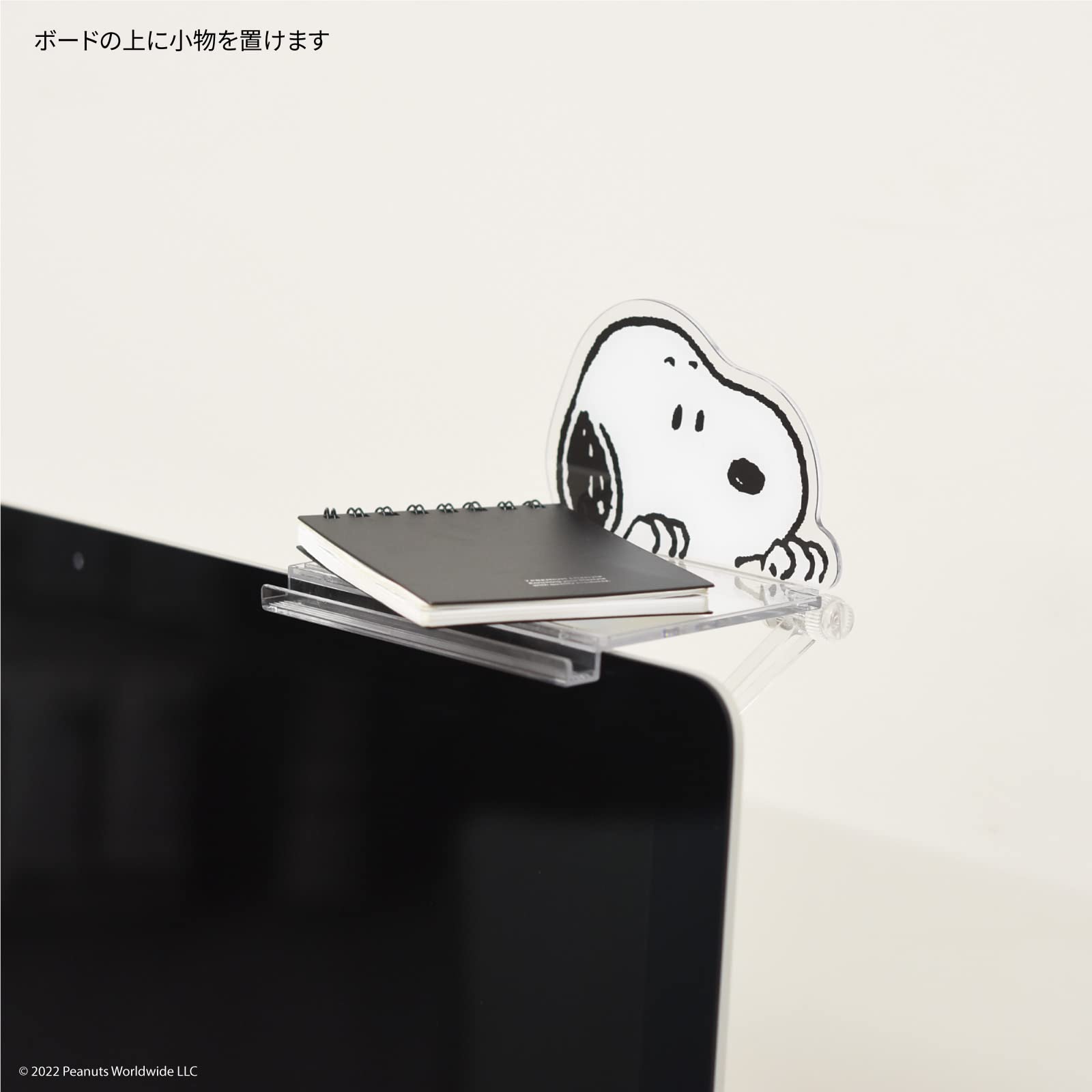 Amazon.co.jp: グルマンディーズ ピーナッツ ディスプレイボード