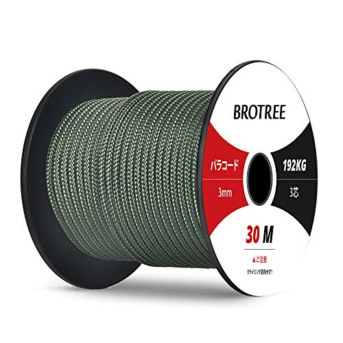 Brotree パラコード 3mm 3芯 ガイロープ ボビン巻型 テント ロープ パラシュートコード キャンプ サバイバル アウトドア用 耐荷重192kg DIY編む用