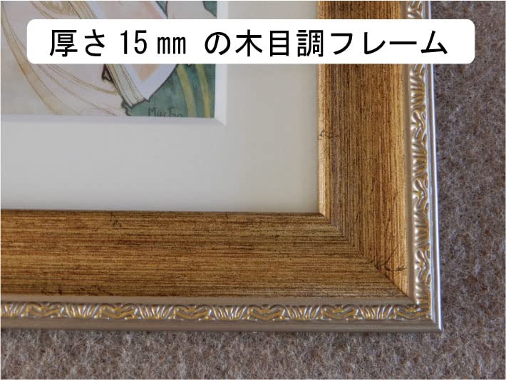 Amazon.co.jp: JHA 絵画 インテリア 額入り 額絵 世界の名画