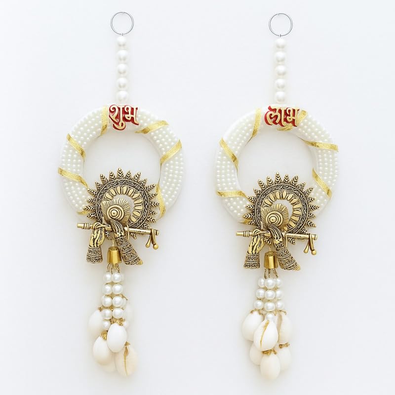 Image of Shubh Labh Door Hangings (1 Pair) - Golden Side Toran for Door Entrance, Home Mandir, Diwali Decoration, Shoon /Soohn /Shun Tags for Auspicious Festive Decor