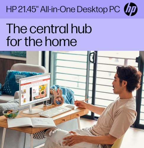 Multi Room compact workstation PC Kit product image