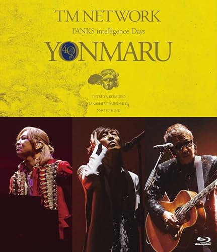 【Amazon.co.jp限定】TM NETWORK 40th FANKS intelligence Days 〜YONMARU〜 (初回生産限定盤) (Blu-ray) (コットン巾着付)