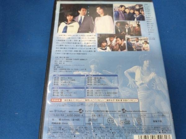 スタア誕生 前編〈4枚組〉 スタア誕生 前編〈4枚組〉 スタア誕生 前編〈4枚組〉