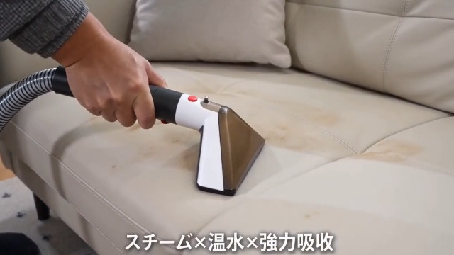 Amazon | OriWash 【100℃蒸気噴射 16000Pa超強吸引力 60℃加熱お湯