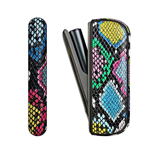 対応 ILUMA保護シェル落下防止IQOS ILUMA シリコン保護カバー 電子タバコケース アイコス iluma prima マルチ専用ケースたばこケース iqo iluma PUレザー 収納 ケース 耐衝撃 指紋防止 アイコス カバー 持ち運び便利 軽