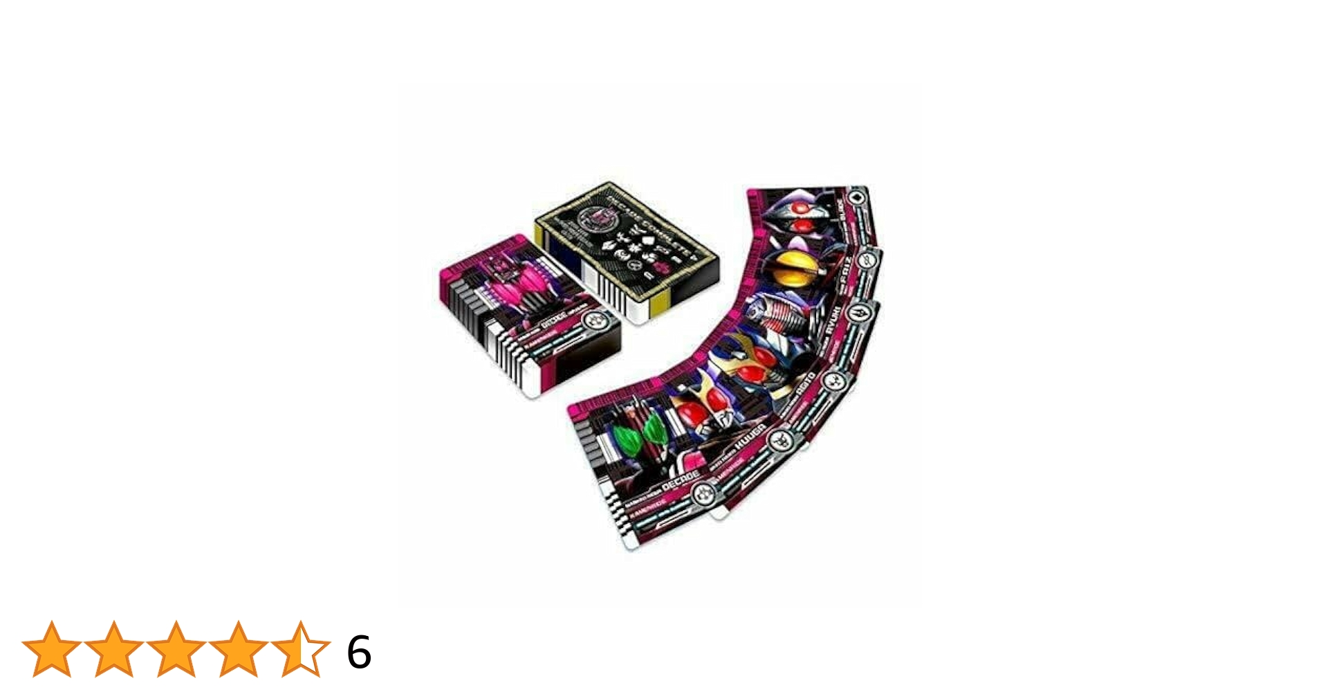 仮面ライダー ディケイド ライダー カードアーカイブス ネオ 抽選販売】仮面ライダーディケイド ライダーカードアーカイブス