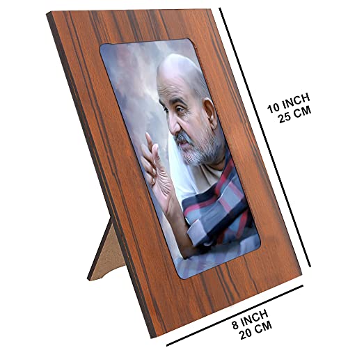 Image of Neem Karoli Baba Photo Frame for Table & Desk | Neeb Karori Baba (Picture Size 5x7 Inch) - GR-1084