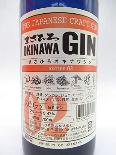 Amazon.co.jp: まさひろ酒造 まさひろ オキナワジン レシピ02