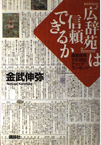 51mQFz9q6xL.jpg