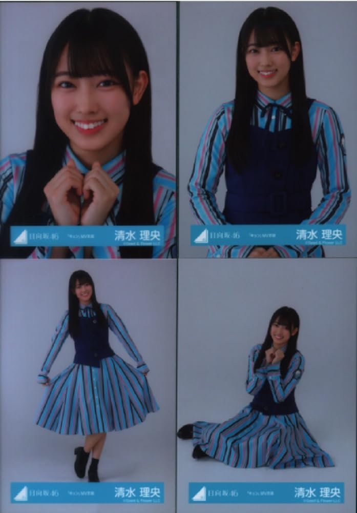 日向坂46 生写真 キュン　MV衣装　フルコンプ Amazon.co.jp: 日向坂46 「キュン」ミュージックビデオ衣装