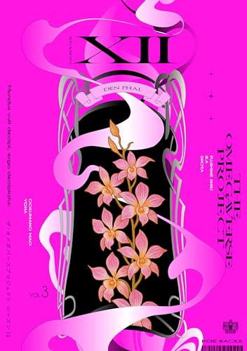 藤峰式の作品一覧・新刊・発売日順 - 読書メーター