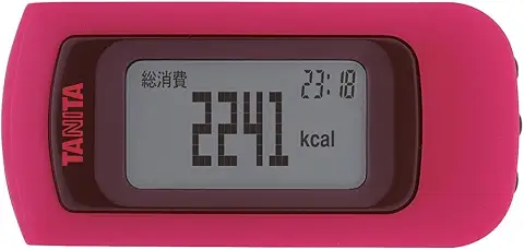 活動量計 カロリズム EZシリーズ