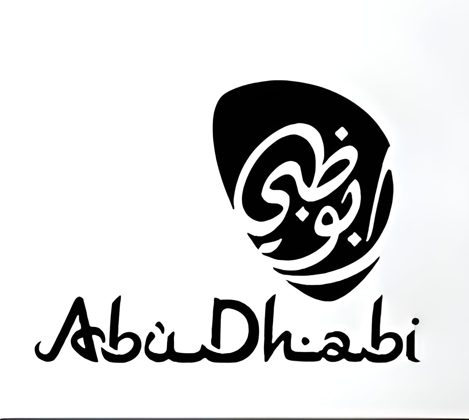 Spoil Your Wall Abu Dhabi Logo Car Exterior | Wheel Center, Front Grille, Rear Trunk, Vehicel Body, Bumper | Waterproof Vinyl Sticker Car Decals