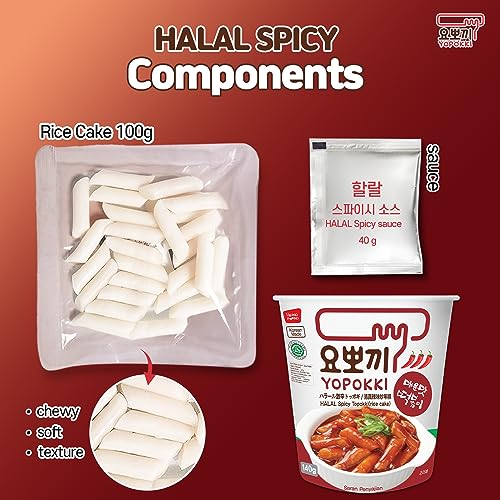 Yopokki Instant Halal Tteokbokki Cup (Hot Spicy, 2 Cups) Korean Street food with Hot Spicy sauce Topokki Rice Cake - Quick & Easy to Prepare