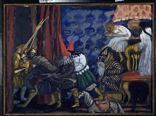 Toile Boris Grigoriev un Show Boat impression murale abstraite 60x90cm