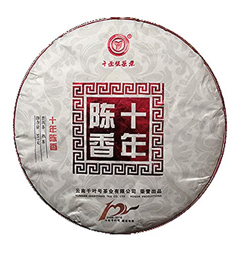 357g Pu erh (mûr) - SHI NIAN CHEN XIANG - galette - thé sombre compressé, récolte 2006 - SSN 357.100 - Abbey Tea France