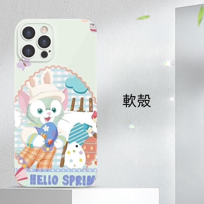 Amazon.co.jp: ジェラトーニ スマホケース 携帯ケース スマホカバー