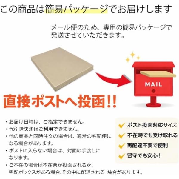 Amazon.co.jp: 【大容量50個】カンロ ノンシュガー味のしない？のど飴