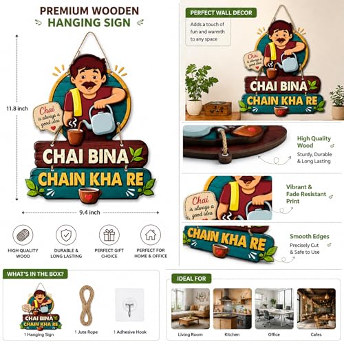 Image of DAKSHESTRY ARTWORKS Tea Lover Quotes Printed Wooden Wall Hanging for Living Room | Quotes Decor Item | Printed Wall Decoration | Wall Illustrations | Graphic Print Artwork | Unique Gift | Cafe Decor