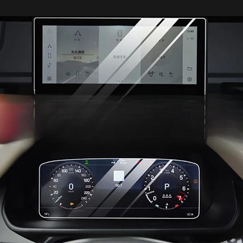 Film protection verre trempé Land Rover Defender P400 HSE 2020-2021 pour écran navigation voiture