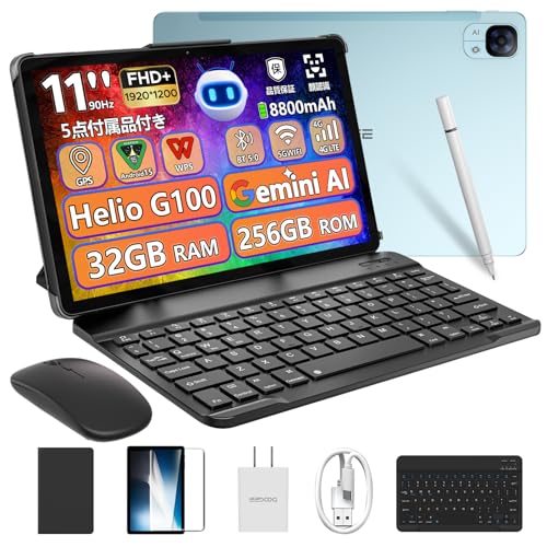 【Helio G100 セット版 タブレット】DOOGEE E3 セット版 11インチ Android 15 タブレット 32GB+256GB+2TB拡張 FHD+ incell 90Hz IPS大画面 8コアCPU Helio G100 8800mAh