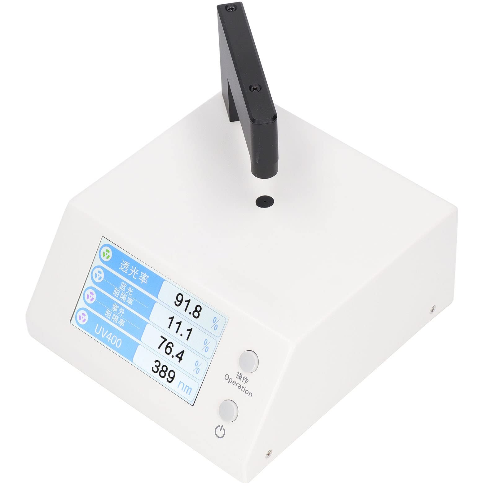 Espectrofotómetro Vis Espectrofotómetro Vis, Visible Laboratorio LCD Medidor de Transmisión de Espectro 380‑760nm Banda Completa