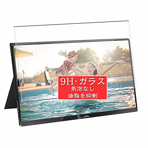 Sukix KXtB A Arzopa Portable Monitor A1 Gamut 15.6C`  L\GAɑΉ KX یtB KX tB tیtB V[g V[ pi P[X Jo[ j 