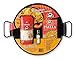 Paella Gourmet-Set Paella Kit, 1er Pack