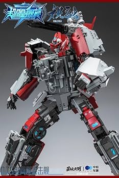 未開封　未使用　RCロボット SAMEWIN ROBO MECHANICS 3箱 Same Win Intelligent Robot Mechanics Remote Control- Red-NEW