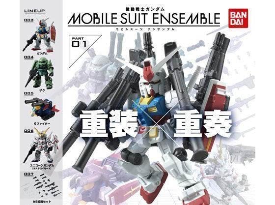 モビルスーツアンサンブル　ザク RX-78-2 ガンダム」や「シャア専用ザクII」らをカスタマイズ！「モビル