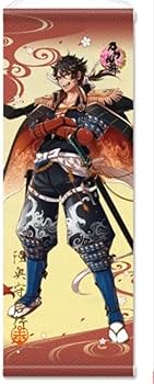 Amazon.co.jp: 刀剣乱舞 陸奥守吉行(極)タペストリー : ホビー Amazon.co.jp: 刀剣乱舞 陸奥守吉行(極)タペストリー : ホビー