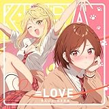 クラスの大嫌いな女子