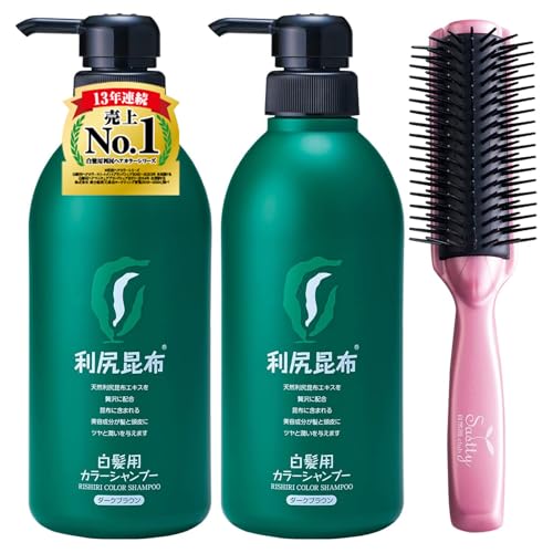 シャンプー ブラシ 白髪の人気商品・通販・価格比較 - 価格.com