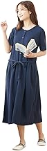 Nissen Maternity Loungewear, Pajamas, Maternity Wear, Nursing Clothes, Waffle Short Sleeve, 2-Way One-Piece Pajamas (Before and After Childbirth)