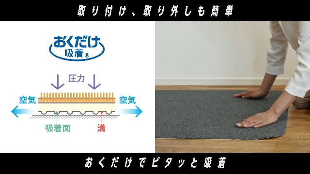 【色: ブラウン】サンコー ゲーミングチェアマット 床保護 160×90cm ロ Amazon.co.jp: サンコー ゲーミングチェアマット 床保護 160×90cm