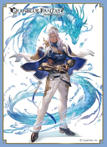 Protège-cartes Granblue Fantasy Poseidon Chara Sleeve MT2026