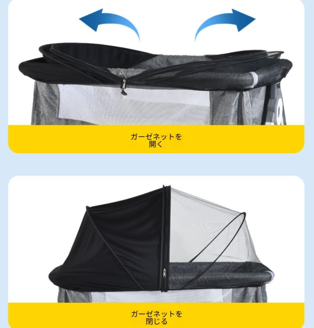 Amazon.co.jp: Hubiuyo 折りたたみ式ベビーベッド 新生児用ポータブル