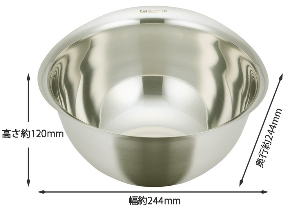 Amazon.co.jp: 貝印 KAI ボール 21cm ボウル SELECT100 DF5001