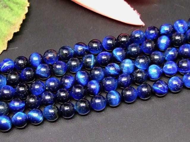 ブルータイガーアイ　タイガー ブルータイガーアイの効果が凄い？意味や石言葉・偽物との見分け