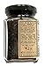 Urfa Biber Pepper by Crimson and Clove (2.6 oz.)