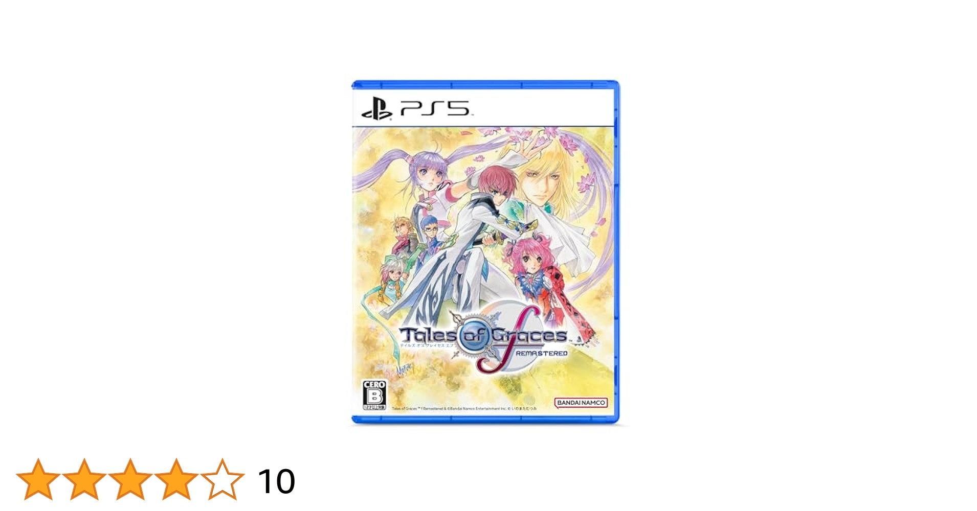 Amazon.co.jp: テイルズ オブ グレイセス エフ リマスター -PS5