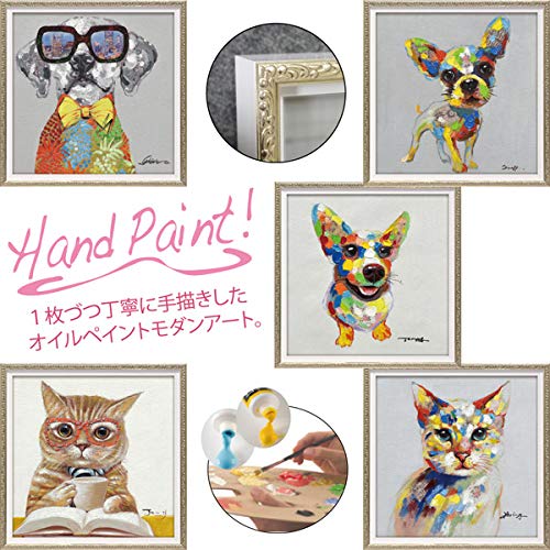 Amazon.co.jp: 絵画 オイル ペイント アート「カラフル コーギー（S