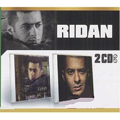 Coffret 2 CD : Le R&ecirc;ve Ou La Vie / L'Ange De Mon D&eacute;mon