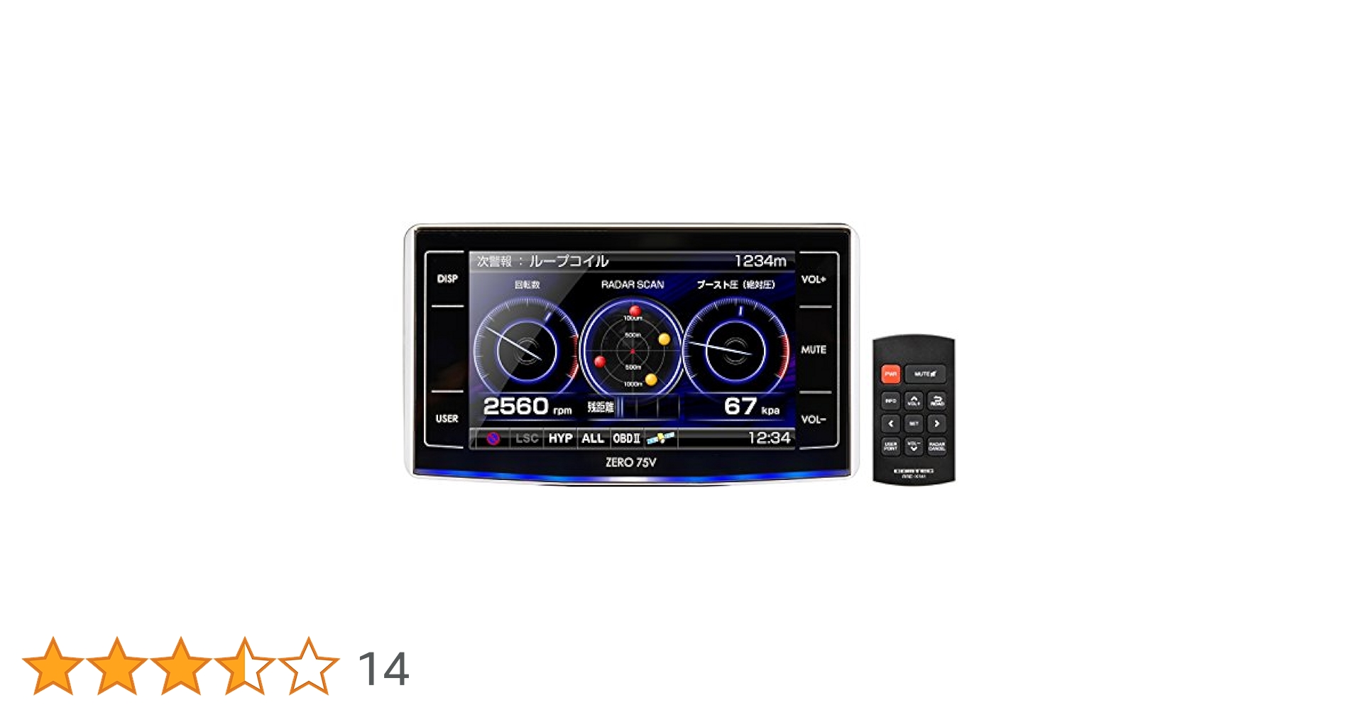 COMTEC ZERO75V（レーダー）& OBDⅡ　OBD2-R2 Amazon | コムテック 3.2インチ液晶搭載 5colorLED警報通知 高