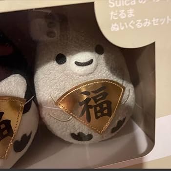 JR - Suicaのペンギン だるま ぬいぐるみセット Amazon.co.jp: Suicaのペンギン だるまぬいぐるみセット : おもちゃ