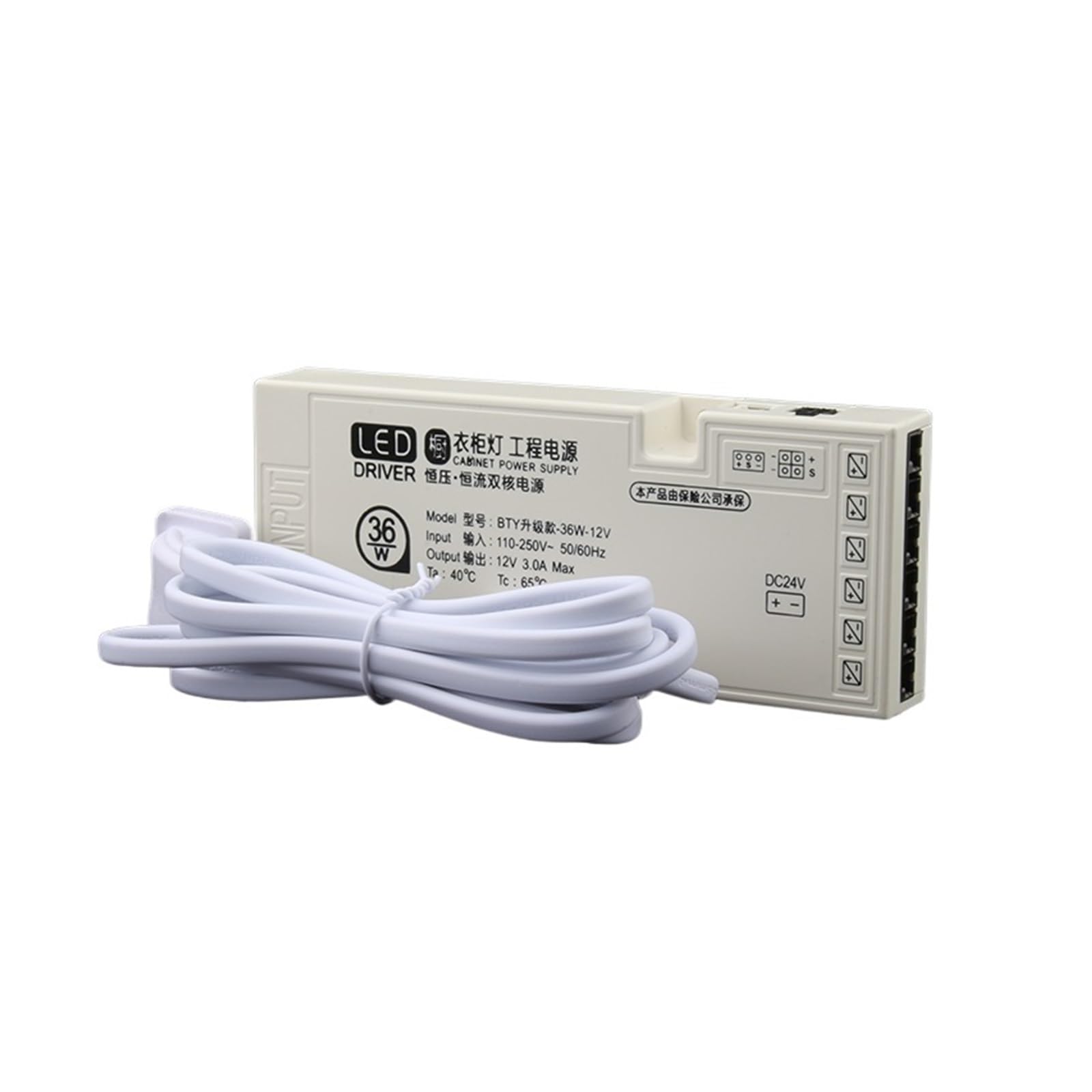 PWANUIGTE Smart Wardrobe Cabinet Light Dedicated Power Supply 24V Interface dimming Transformer 12V with Wine(BYT-36W-12V)