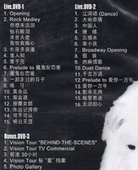 入手困難 Andy McKee 海洋（CD付、VCD無） 入手困難 Andy McKee 海洋（CD付、VCD無）