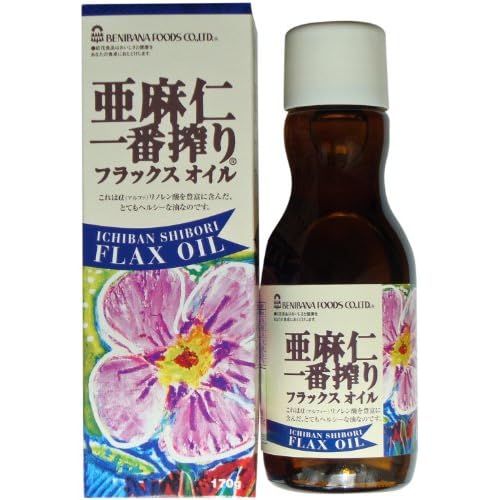 紅花食品 亜麻仁一番搾りフラックスオイル