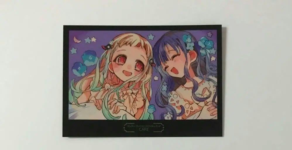 Amazon.co.jp: 地縛少年花子くん 特典フォトカード 花子亭