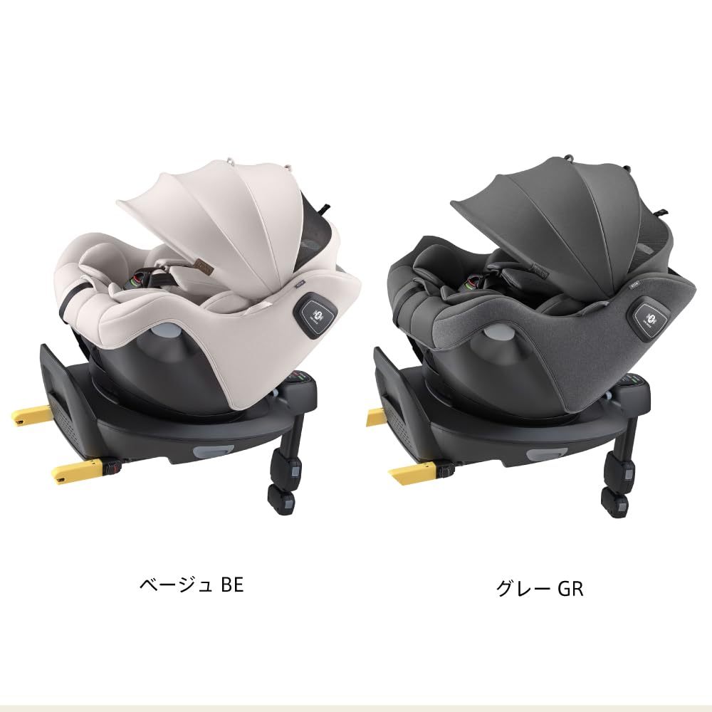アップリカ クルリラプラスAB チャイルドシート ISOFIX グレー 新生児～ Cururila チャイルドシート アップリカ クルリラプラスライトAB